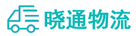 长沙到茫崖市物流公司